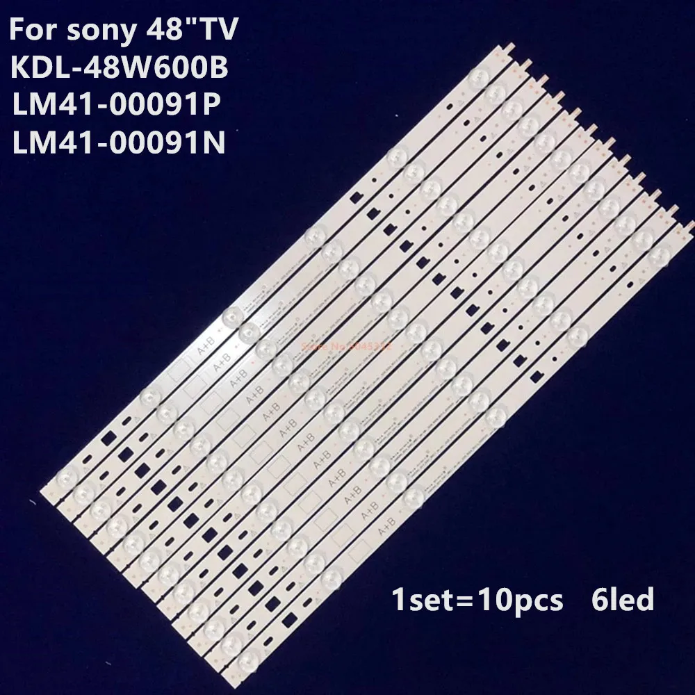 Светодиодный подсветка полосы для KDL-48W600B ТВ 48R480B/48WM15B LM41-00091P LG Innotek 48 дюймов FHD NDSOEM A