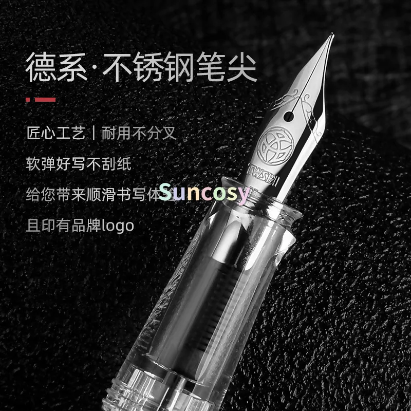 Alibaba Eco Friendly Fountain Pen TWSBI Eco Pen Fountain Pen
