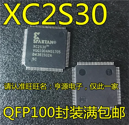 

XC2S30 XC2S30VQ100 XC2S30-5VQG100C QFP100