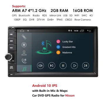 

Hizpo 2 Din 7'' Quad Core Universal Android 2G+16G 4G 64G Car Radio Stereo GPS Navigation WiFi 1024*600 Touch Screen 2din NO DVD