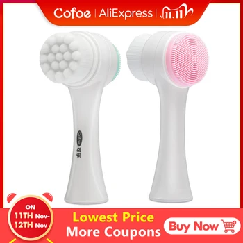 

Cofoe silicone wash brush double-sided convenient Vibration massage cleaning face instrument