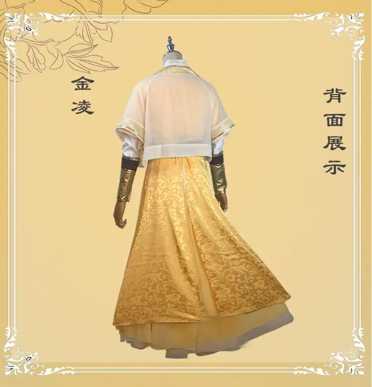 Jin Ling Mo Dao Zu Shi костюм аниме для косплея Grandmaster of Demonic культивирование Jin Ling Новое поступление костюм, полный набор