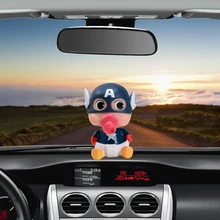 Автомобильный орнамент ABS детская ниппельная кукла для Капитана Америки милое украшение салона автомобиля качающаяся голова фигурка модель
