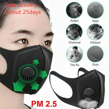 

Face Mask Masque Outdoor Anti Smoke Dust Air Purifying Face Mask Carbon Filter Multi Layer Unisex Mascaras