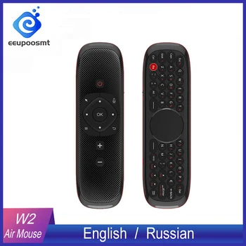 

W2 Air Mouse Voice Function Gyro Sensing Wireless Keyboard Remote English Version W2Keyboard for Smart TV Box/mini PC /Projecter