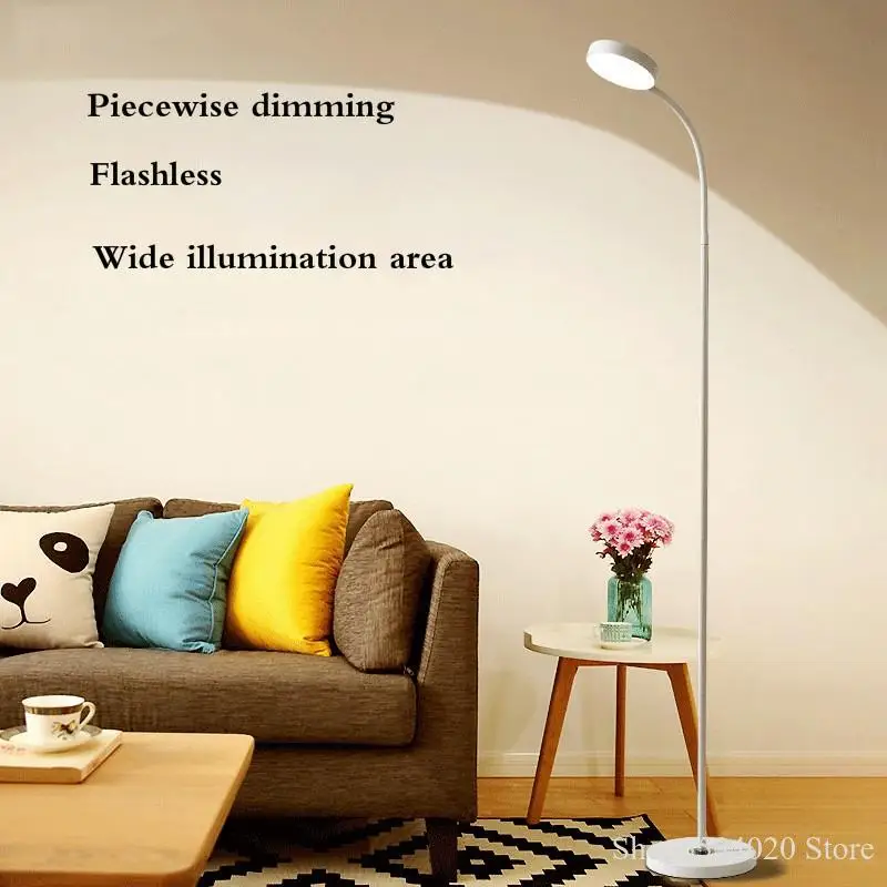 Современная простая светодиодная Напольная Лампа с защитой глаз прикроватные