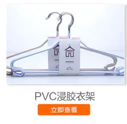 Manufacturers Wholesale Three-Children's Jeans Clip Strong Adult Pants Folder Anti-slip Multi-functional Adjustable Group Pant R