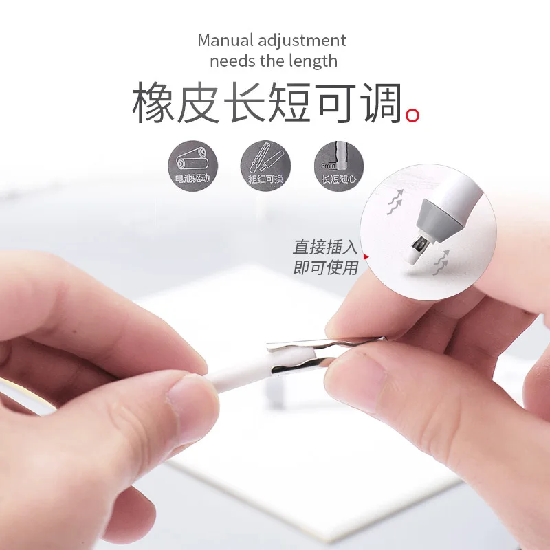 

Astronomical Sketch High Light Electric Rubber Eraser-Style Art Painted Drawing Automatic Rubber Eraser Clean 8302