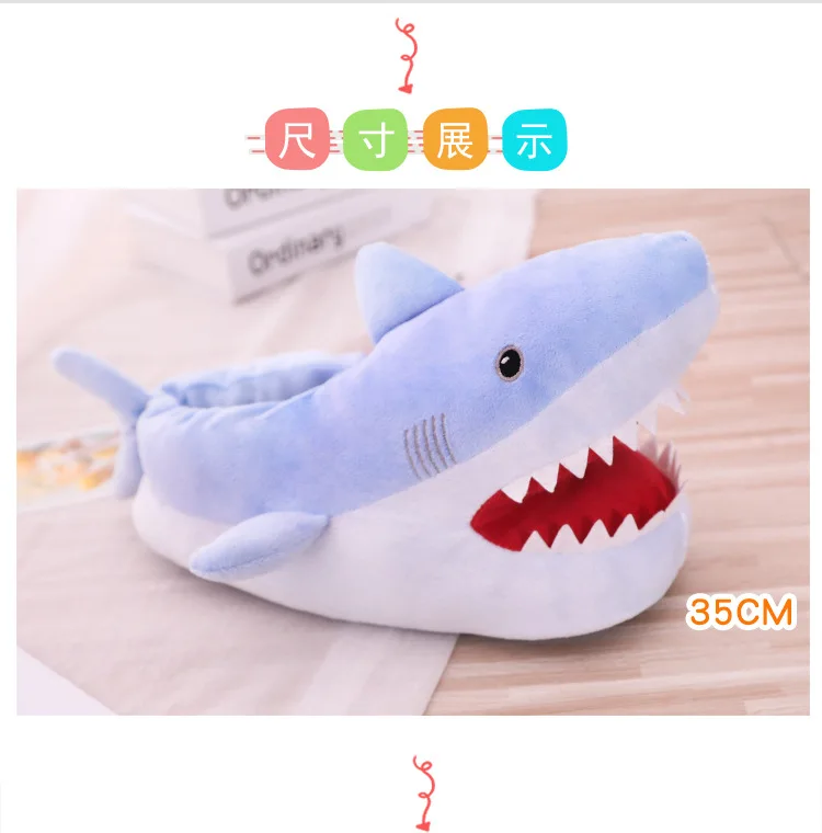 Плюшевые игрушки; тапочки в форме акулы; толстые зимние теплые милые домашние тапочки из хлопка с головой акулы