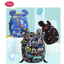 Disney Анти-потери ремни для рюкзака поводок уход за ребенком рюкзак для прогулок ремни Annes Микки малыши девочка дети 1,2 м мультфильм