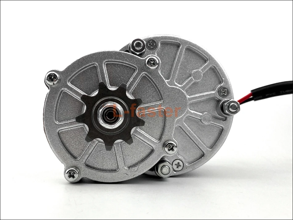 250W motor -4-950