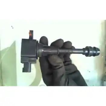

224486N015 Ignition Coil Nissan First Saloon (p12) 1.8 16v