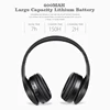 Portable Audio 