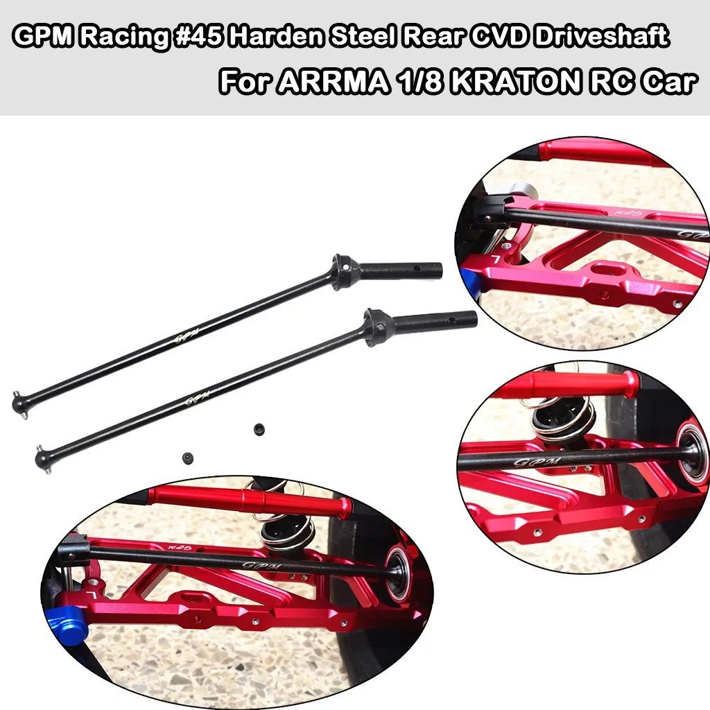 GPM Racing#45 Harden стальная передняя CVD Driveshaft для ARRMA 1/8 KRATON RC автомобиля