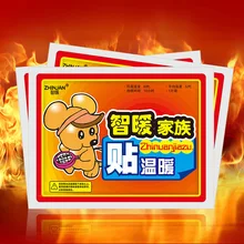 Стиль Zhi Nuan грелка 13*10 большой размер грелка Nuan Shou галстук горячий пост грелка для рук