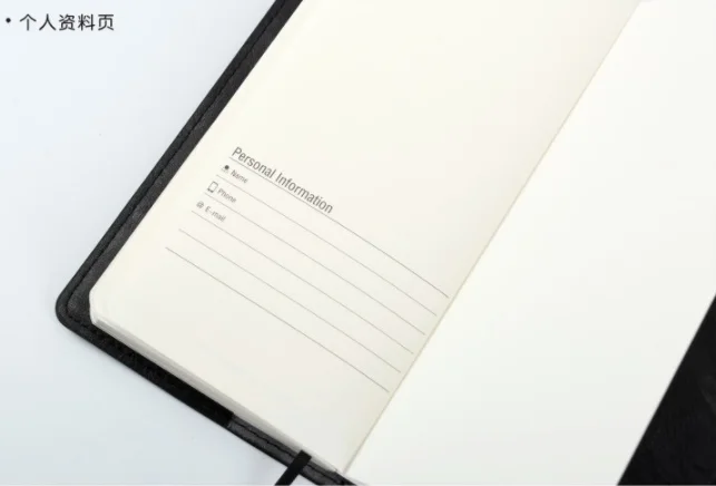 A6 ноутбук искусственная кожа Твердый переплет еженедельник программа Bullet Journal Блокнот подарок Sketchbook дневник