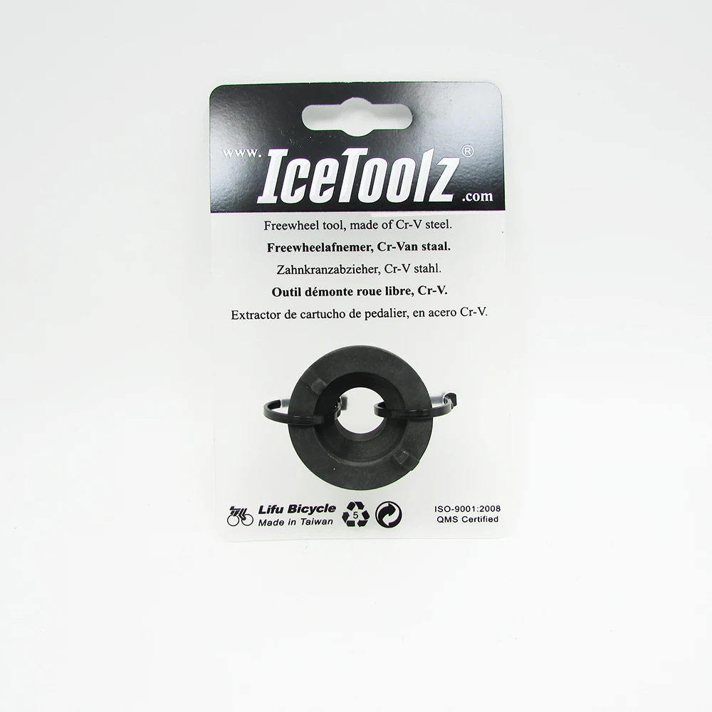 Icetoolz свободного хода жидкость для снятия свободного хода инструменты удаляет 2-notch без свободного хода, одна скорость 24 мм Диаметр freewheels 24 мм гаечный ключ 09D1