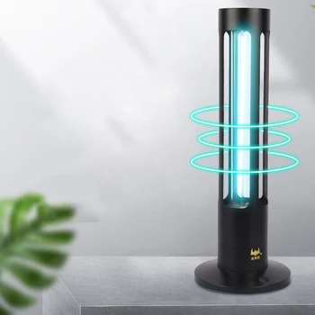 

Household UV Germicidal Lamp Disinfection Movable Ozone Lamp Nursery School Mites Lamp
