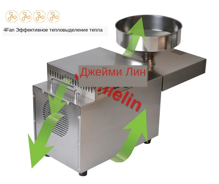 oil press details 5