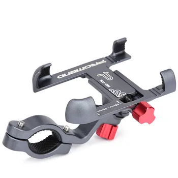 Bicycle Phone Handlebar Mount 1