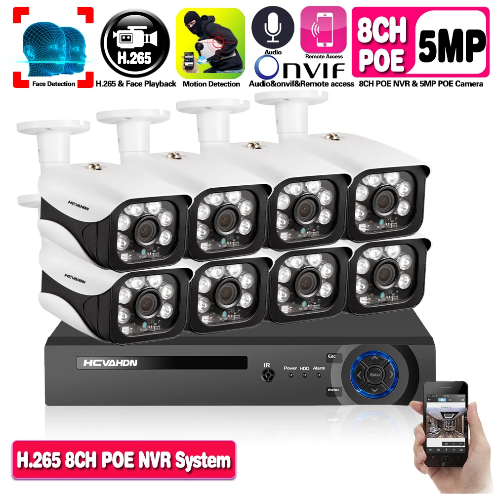 H.265 8CH 5MP POE Face Audio Record NVR Security Camera System Kit IP Camera Outdoor Waterproof CCTV Video Surveillance NVR Set