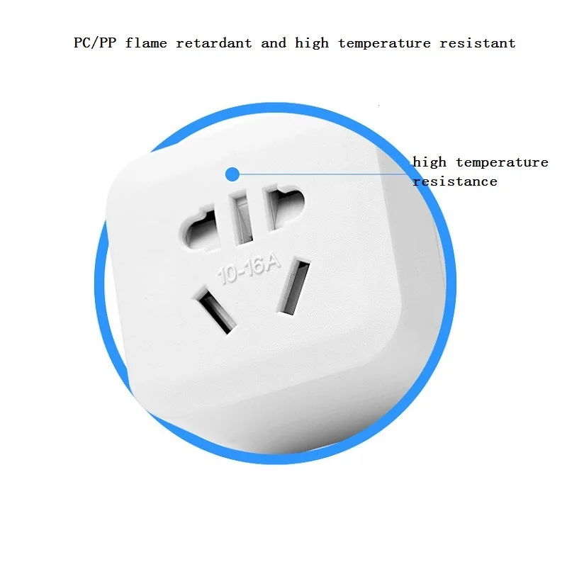 CN вилка 10A для 16A Мощность адаптера переменного тока розетка 16A обогреватель кондиционера конвертер гнездо многофункциональный высокого Мощность электрической розетки