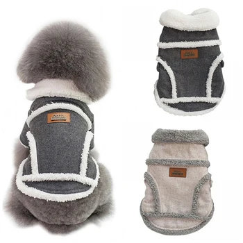 

Pet Dog Warm Cloth British Style Jacket Coats with Fur Collar Puppy Autumn Winter