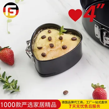 

4 Inch Small Heart Live Bottom Cake Pan Slipknot Mold Non-Stick Carbon Steel Creative DIY Cake Mold