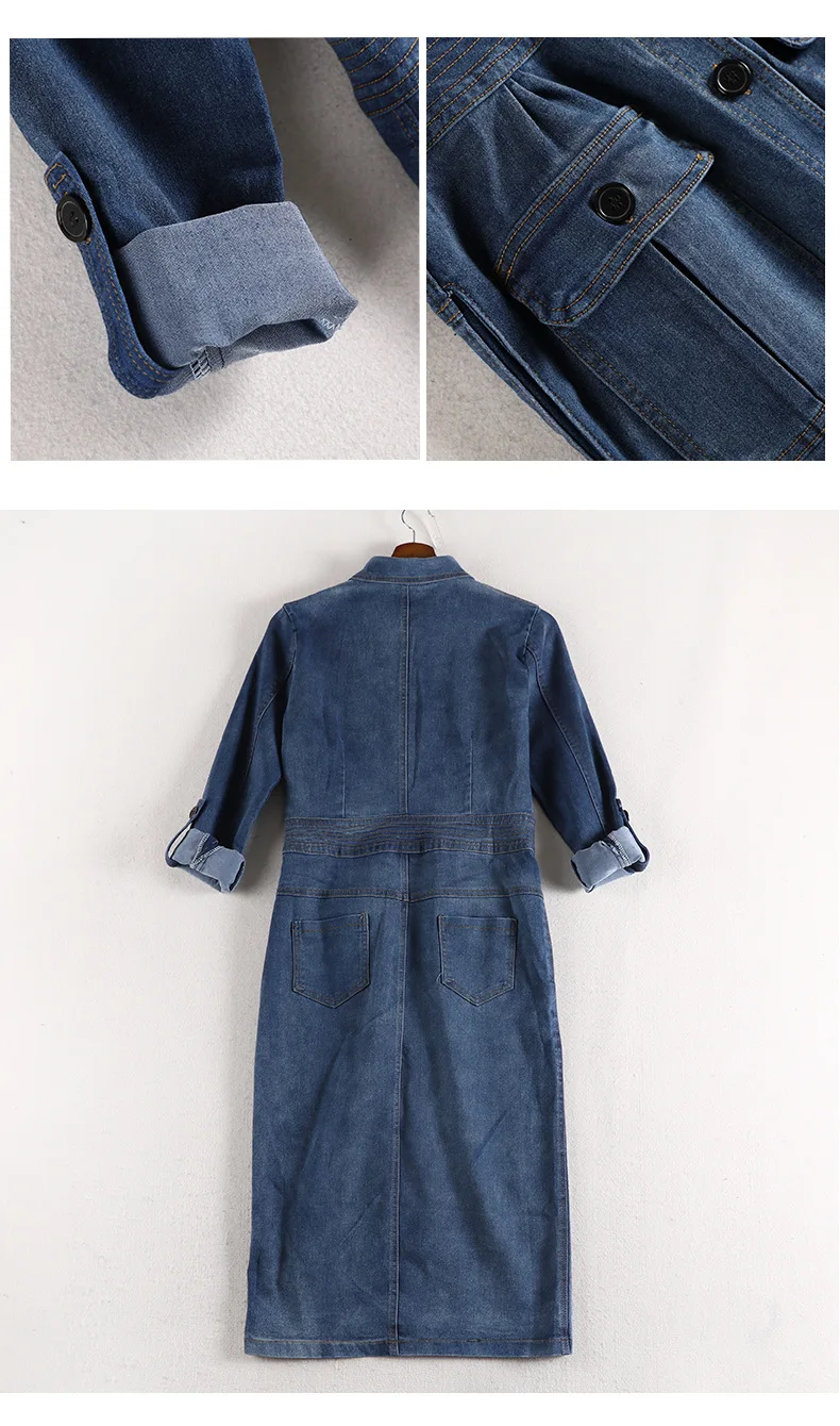 Beverlly XL-5XL размера плюс Large2019 осень микро жира сестра мм женские платья покрытые живот джинсы платье QS426