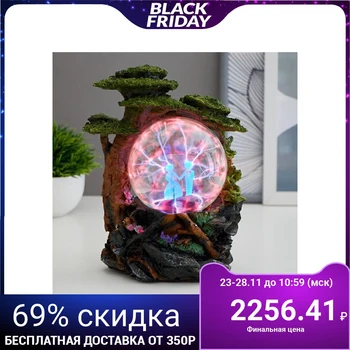 

Plasma Ball "tree" 18x11x20 cm 5089624