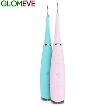 Устройство для удаления зубного налета, отбеливание зубов, зубной камень, пятна, масштабирование, USB перезаряжаемая ультразвуковая вибрация, электрические стоматологические инструменты