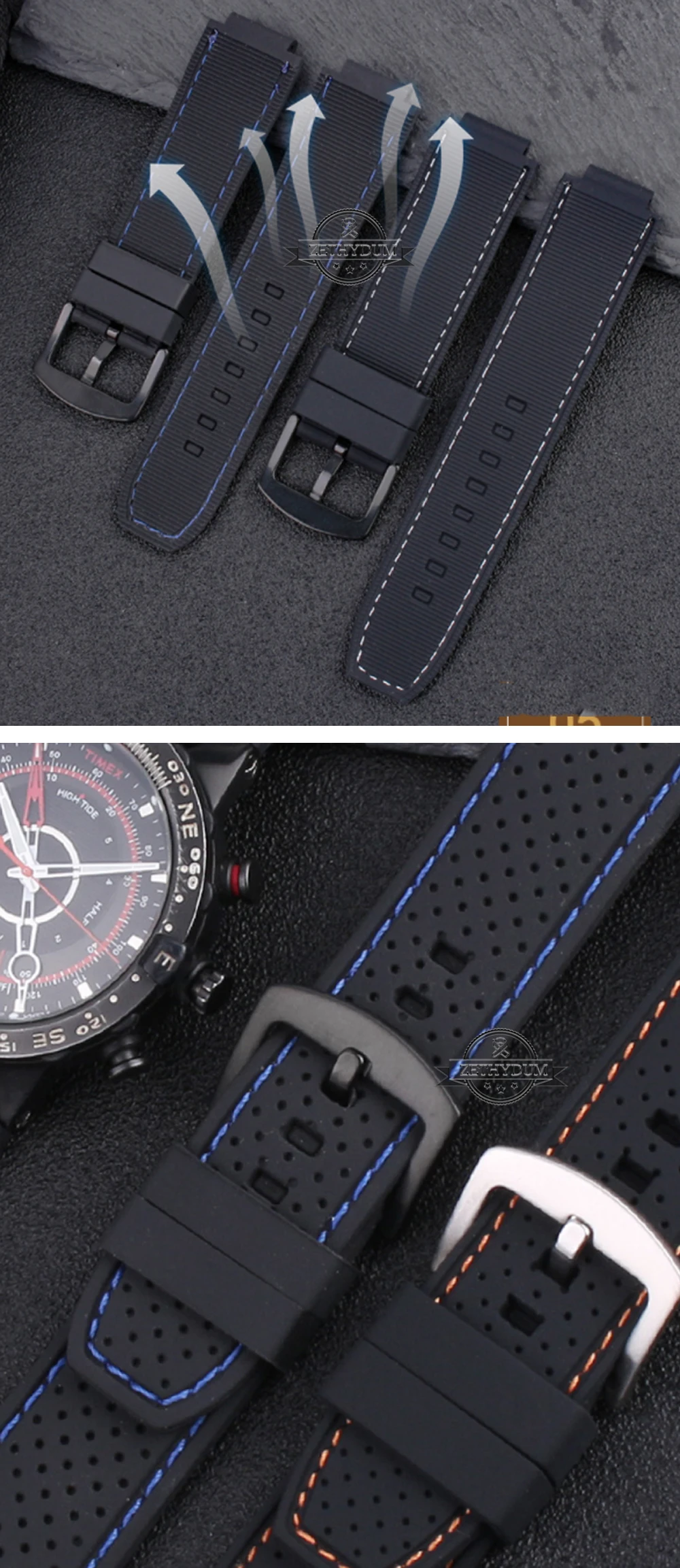 表带宝贝描述图_03