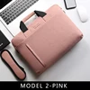 MODEL 2-PINK