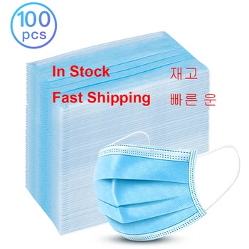 

3 Layer Disposable Professional Protective Face Mouth Masks Anti Dust PM2.5 Influenza Bacterial Facial Dust-proof Safety