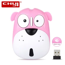 Новая перезаряжаемая беспроводная мышь, бесшумная мышь с милой собачкой из мультфильма, USB оптическая мини 1200 dpi эргономичная компьютерная мышь для ноутбука