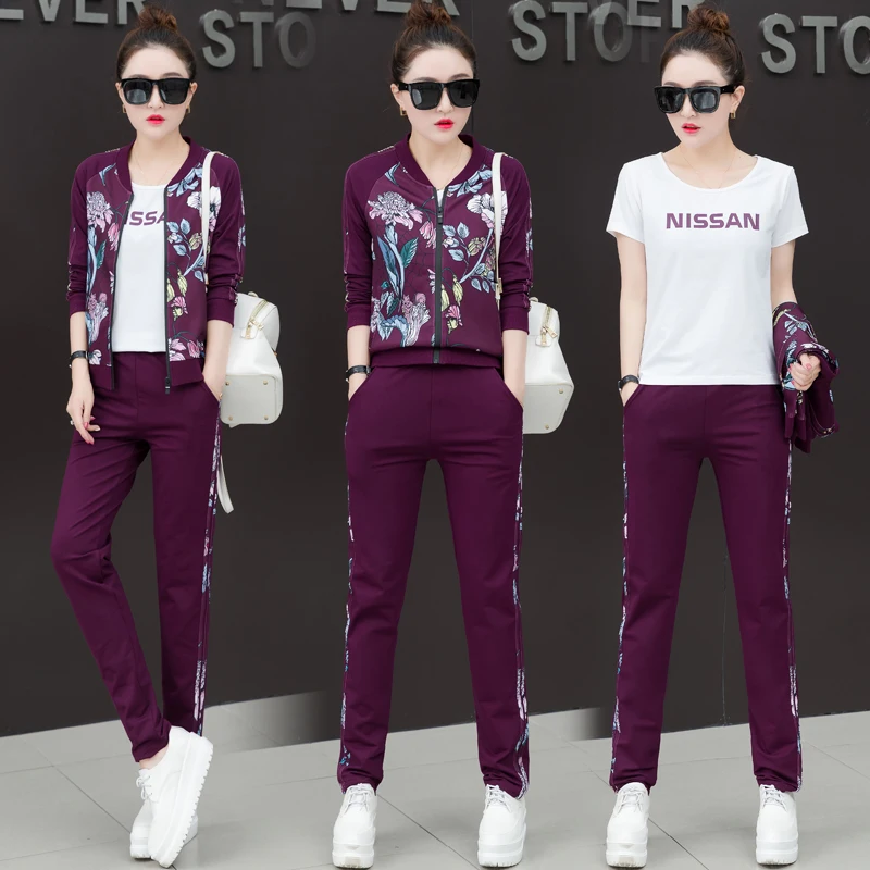 

Casual Sports Suit Female Spring and Autumn 2019 New Korean Version of the Thin Fashion Cardigan Three-piece Female Long Sleeve