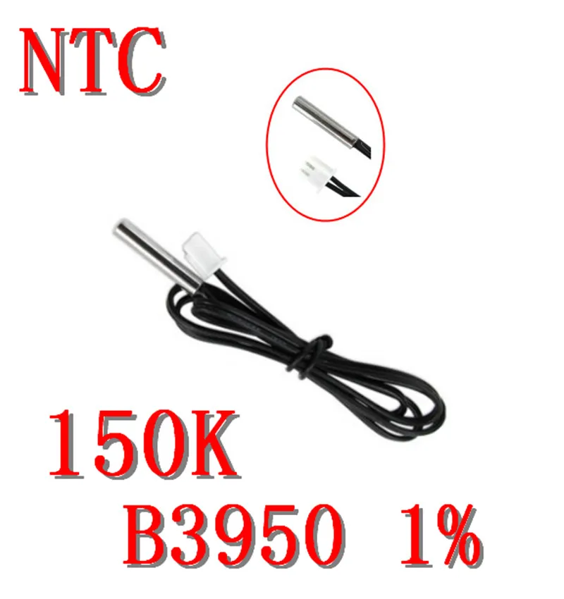 Водонепроницаемый датчик температуры NTC 150K B3950 1% точность термистор 3950 K