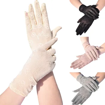 

Outdoor UV-proof riding screen show party household mesh Breathable Gloves Protect hands guantes rekawiczki перчатки New 2020