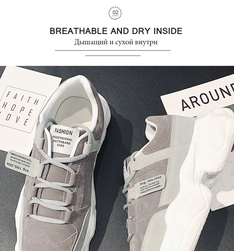 Men's Chunky Sneakers Fashion Thick Bottom Patchwork Upper Dad Shoes Solid Color Lace-up Outdoor Leisure Non-slip Men Shoes