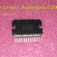 5 шт./лот TDA7560 на молнии IC