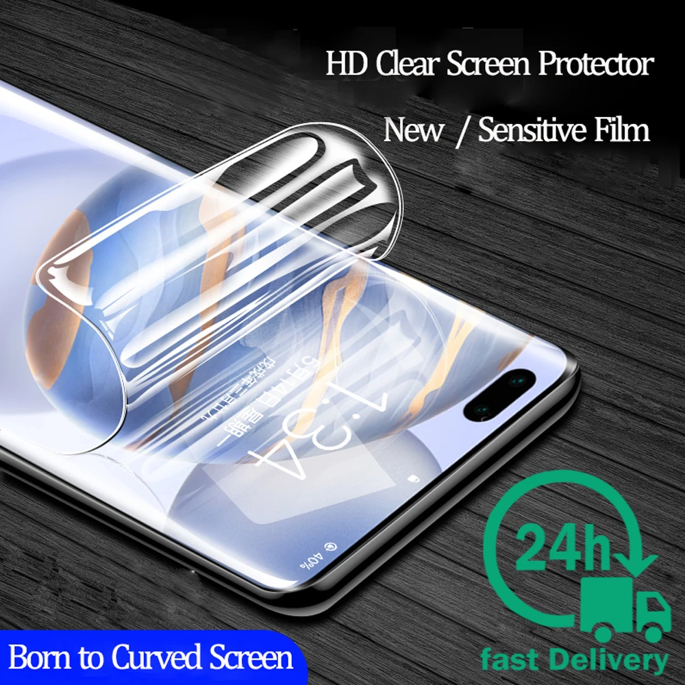2PCS For Oukitel C21 hydrogel film Screen Protective ON 6.4" Protector Cover Film Case Not Tempered Glass | Мобильные телефоны
