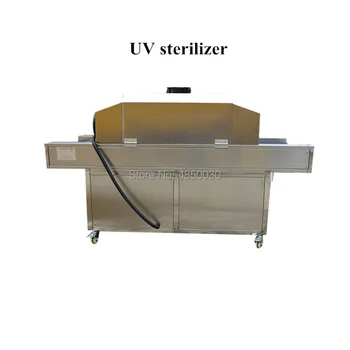 

new type multi-functional uv sterilizer machine for food manufacturer