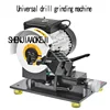 Universal Drill Grinding Machine Woodworking Drill Repair Grinding Machine 1-28MM Multifunctional Drill Sharpener Tool 380V/220V 1