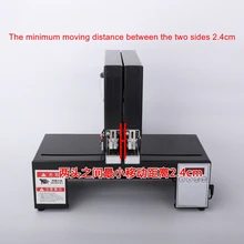 

Single-head fast induction automatic stapler gas electric stapler blister document stapler