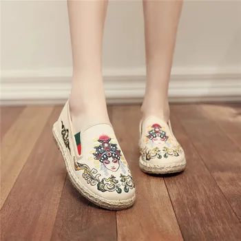 

Women Spring Chinese Style Retro Flat Shoes Ldies Beef Tendon Bottom Flat National Wind Embroidery Classic Canvas Female Shoes
