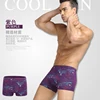 2022 Panties Mens 4Pcs\lot Mens Underwear Boxers Modal Boxer Men Printed Boxer Shorts Boxers Mens Underwear Plus Size L-5XL ► Photo 3/6