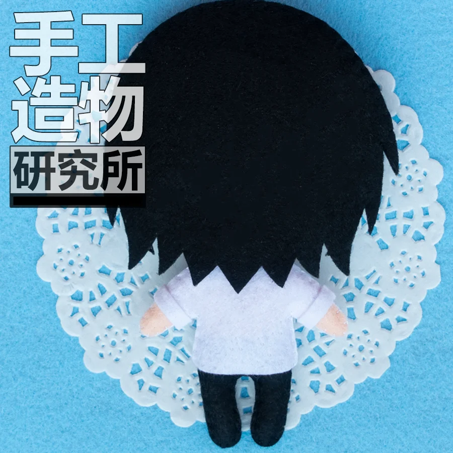 Anime The Prince of Tennis Fuji Syusuke DIY Handmade Toy Hanging Plush Doll Gift 
