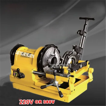 

SQ100D1 1/2"-4" Electric Pipe Threader,4 Inch Pipe Diehead Threading Machine 750W 220V/380v 50HZ/60HZ 24/10RPM Available