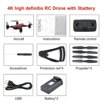 

5G GPS Folding RC Drone with Wide Angle Dual Camera Remote Control Toy Machine Headless Mode Optical Flow Positioning