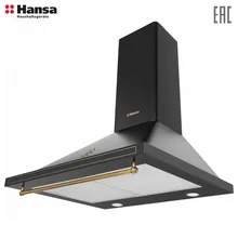 Каминная вытяжка в стиле Hansa "Ретро" OKC613RBH